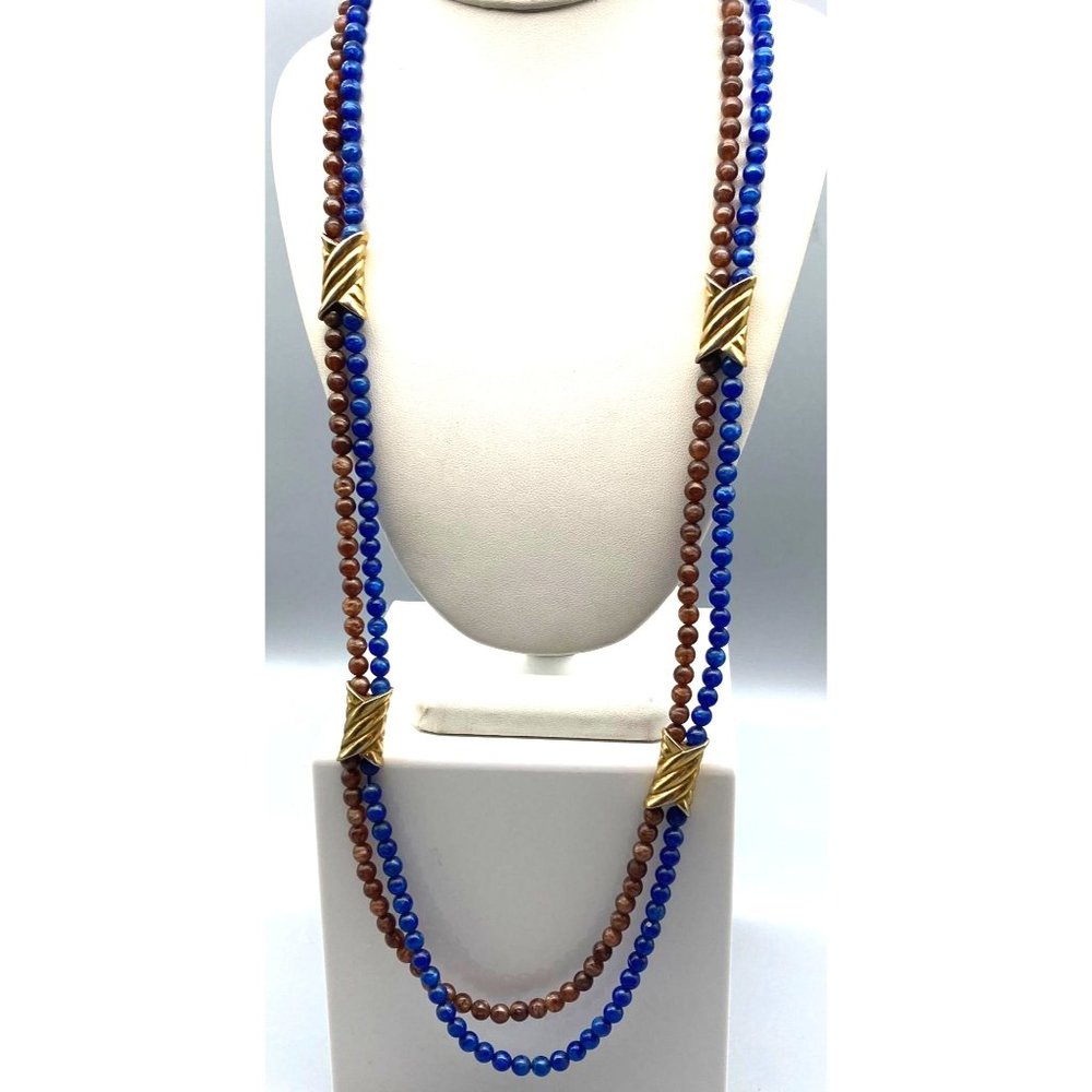 Vintage Avon Blue Nile Necklace, Blue and Brown Lucite Double Strand Linked